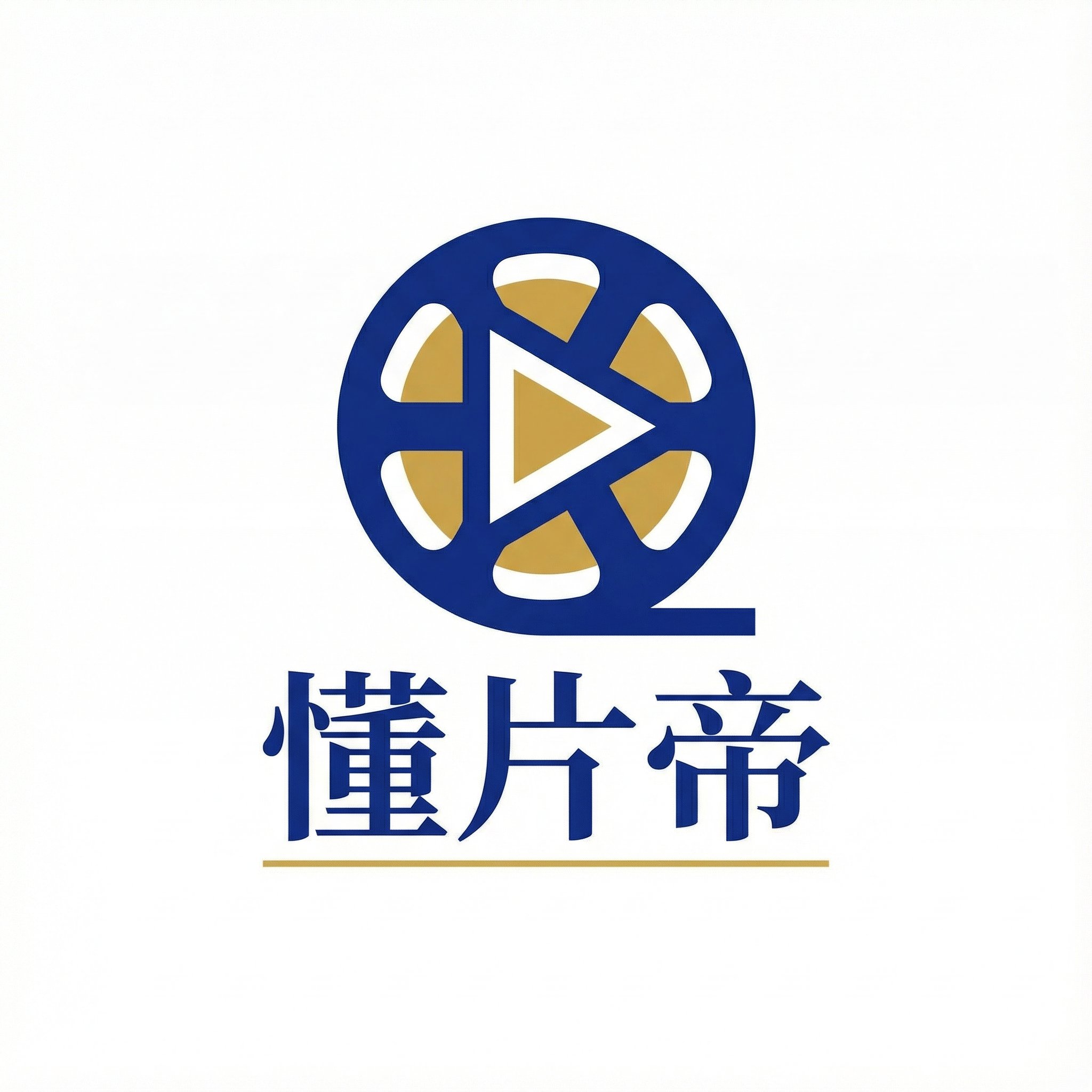 懂片帝Logo